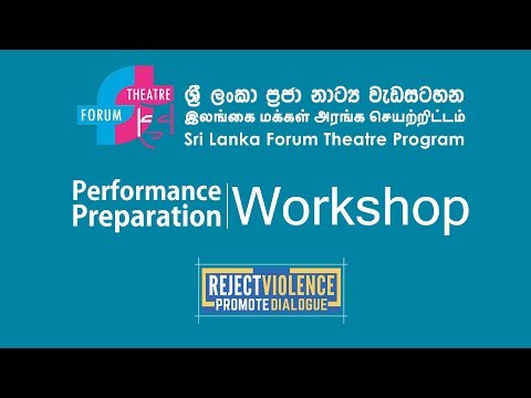 FTP4 | Performance Preparation Workshop | SDJF