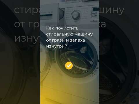 фото профессиональное техническое обслуживание стиральных машин в минске и минском районе ремонт стиралки 0