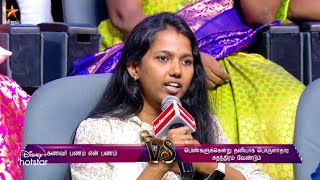 Neeya Naana - Vijay TV Show