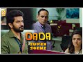 காதலை மறக்காத கவின் Dada Movie Scenes Kavin Aparna Das