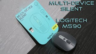 Logitech M590 Wireless Mouse Multi-Device Silent - GRAPHITE TONAL (910-005197) - відео 1