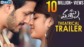 Mr Majnu Theatrical Trailer | Akhil Akkineni | Nidhhi Agerwal