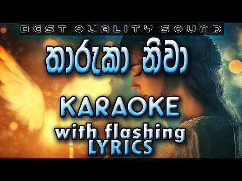 Tharuka Niwa Karaoke with Lyrics (Without Voice)