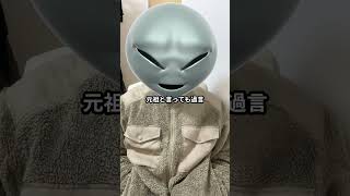 【3選】沼るほどはまる放置ゲー #ツムツム #ポケポケ #なめこ