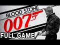 James Bond 007: Blood Stone full Game walkthrough Longp