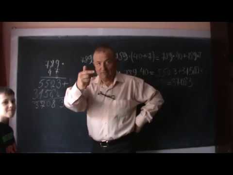 1/4 Lectia 96 - Inmultirea, Impartirea, Semnele la algebra cu ROBERT elev clasa 3