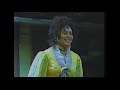Show Boat 1994 Review Dennis Cunningham