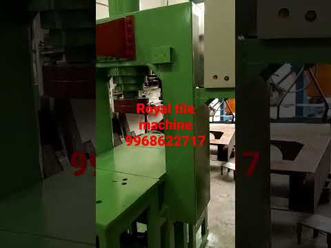 Cement Tile Making Machine