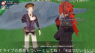 両声類の練習をしようとしたが無理だった。