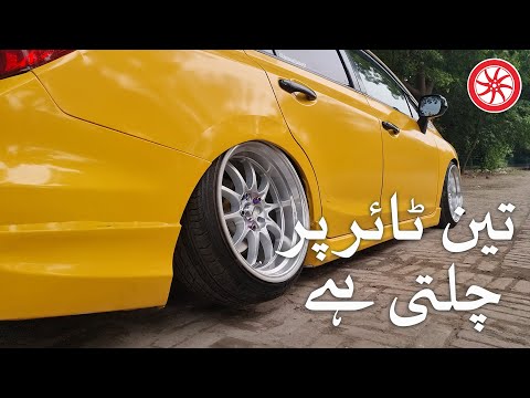 Honda Civic Rebirth | Air Suspension | PakWheels