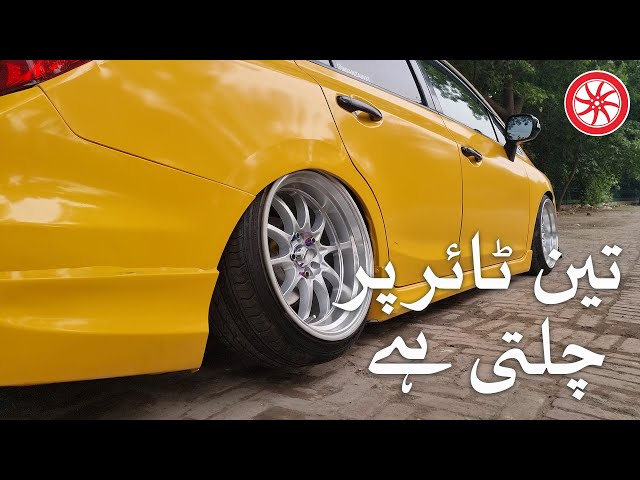 Honda Civic Rebirth | Air Suspension | PakWheels