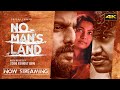 No Man S Land Official Trailer Lukman Avaran Sudhy Kopa Sreeja Das Jishnu Harindra Varma