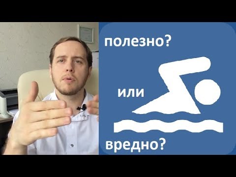 Синовит коленного сустава какой врач лечит синовит Упражнения для остеохондроза шейного отдела шишонина