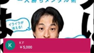 - 最近退職した質問者