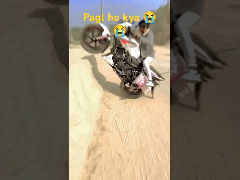 How to wheelie #wheelie wheelie kaise sikhen #shortvideo #vlog #apacheta #alakhdiwana