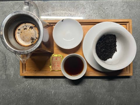 2016 Imperial Golden Brick Shu Pu’er Tea Review | Rich & Aged Shu