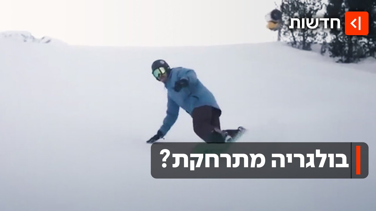 היעד האהוב על הישראלים מצטרף לגוש האירו - איך זה ישפיע על המחירים?