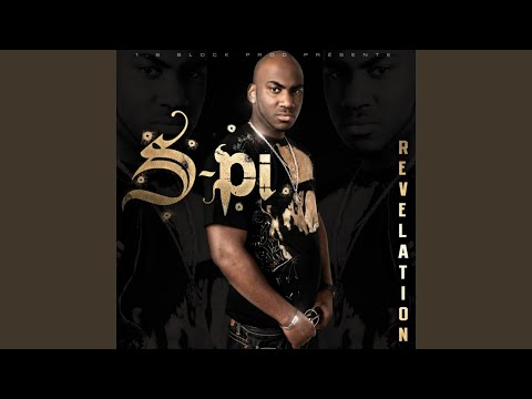 Air de famille (feat. Youssoupha)