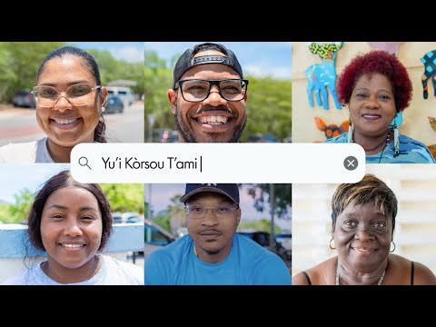 Yu'i Kòrsou T'ami | EP 1