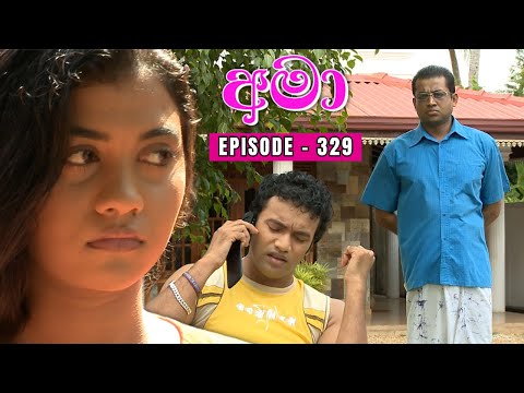 Amaa Episode 329 - (2024-02-24)