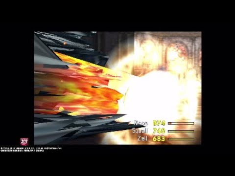 FINAL FANTASY VIII Remastered - Omega Weapon!