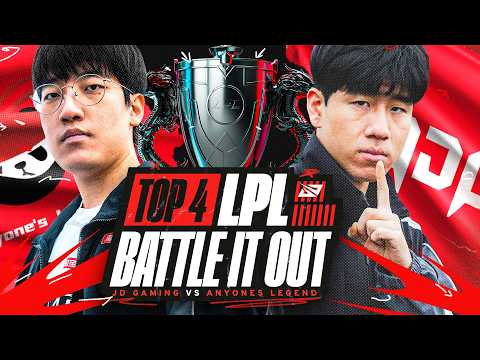LPL TOP 4 BATTLE IT OUT - AL VS JDG - LPL 2026