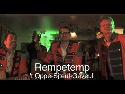 Rempetemp | 't Oppe-Sjteul-Geveul | Vastelaovend 2022 | LVK2022