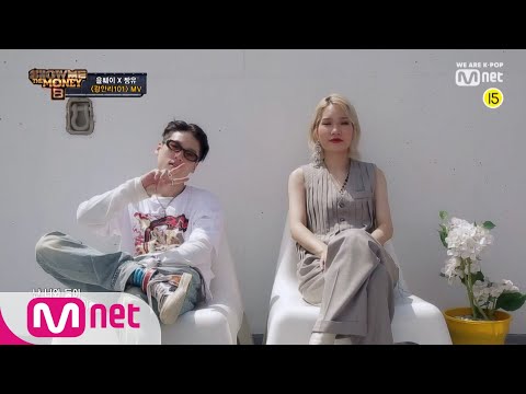 Video thumbnail for 광안리101 (Route 101)