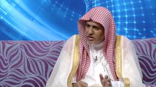 صورة أ.د علي بن عبدالعزيز الشبل | برنامج حلاوة الإيمان (19) | الحياء شعبة من الإيمان