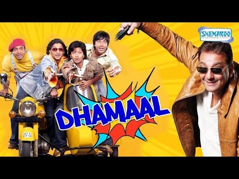 Dhamaal-HD   2007   Sanjay   Dutt  Arshad   Warsi   Superhit Comedy Film 1080 QUALITY-SUPERHIT FILM