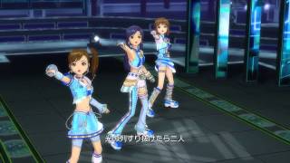 THE iDOLM@STER 2 (PS3): Chihaya, Mami, Yukiho - Kosmos, Cosmos