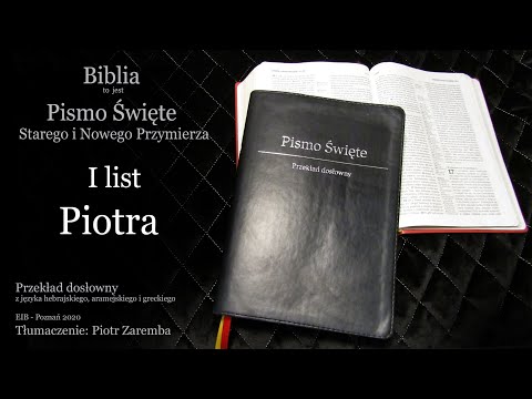 1  List Piotra-  Audio Biblia  Przekład dosłowny