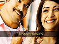 Maacho Song Whatsapp Status ️ Thalapathy Mersal Songs Sidsriram Song