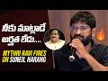 Mythri Ravi Shankar Fires On Asian Suniel Narang Telugu Film Producers Guild Press Meet