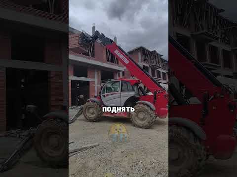 🧱 Разгрузка кирпича без поддонов?! Гениальный лайфхак строителей 🤯