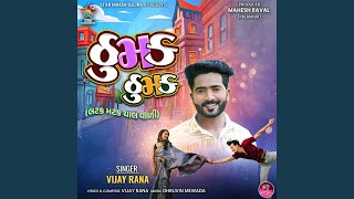 Download lagu Thumak Thumak (Latak Matak Chal Vali) mp3