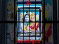 Ramayan Bhajan Status Ravindra Jain Shorts Ravindrajainbhajanstatus Ramayanstatus Ramayanstatus