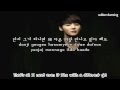 (HD) Xia Junsu (of JYJ) - No Gain (english ...