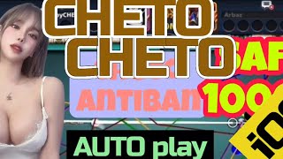 Install WIZARD 8 BALLPOOL v56.8.x iOS 18.5-19+ IPA: AUTOplay CHETO Guide!