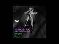 Armin van Buuren & Richard Durand & Dicosis - Always You (ASOT 2026 ELEVATION Anthem) (Extended Mix)