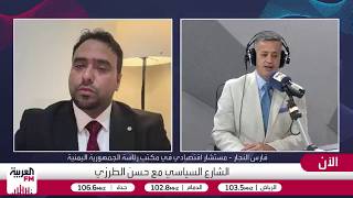 تنسيق حوثي إيراني لاستهداف الملاحة في مضيق باب المندب