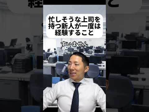 現代社会学科 課長の言い分にも一理ある..