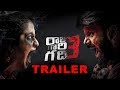 Raju Gari Gadhi 3 Theatrcial Trailer Avika Gor Ohmkar Oak Entertainments Samayam
