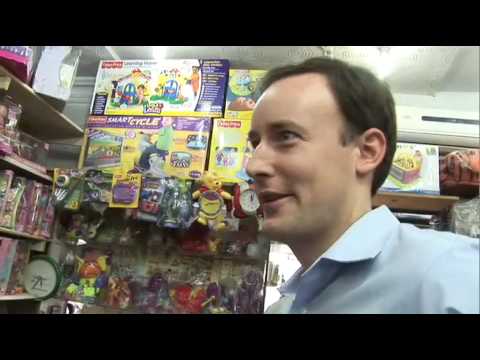 THE NEW RECRUITS - Official Trailer