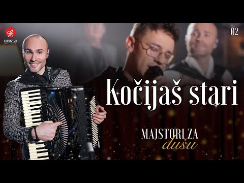 ORKESTAR ALEKSANDRA SOFRONIJEVICA - KOCIJAS STARI (Live) [OFFICIAL VIDEO]