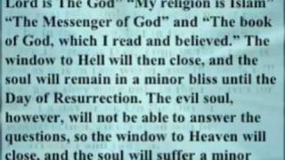 Islamic View On The Afterlife Part 1