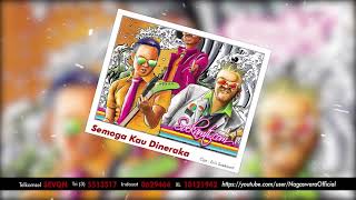 Download lagu Endank Soekamti - Semoga Kau Dineraka ( Audio Video) mp3 Download lagu Endank Soekamti - Semoga Kau Dineraka ( Audio Video) mp3