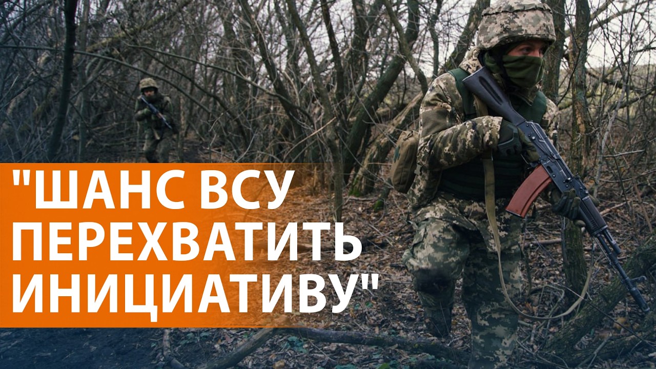 Удары по логистике армии РФ. Реакция на угрозы атаковать Киев. Соглашение СШ?