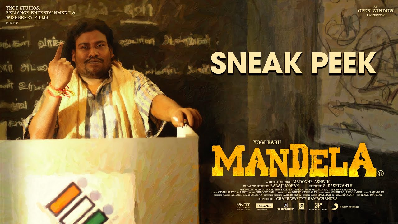 Mandela Movie Sneak Peek