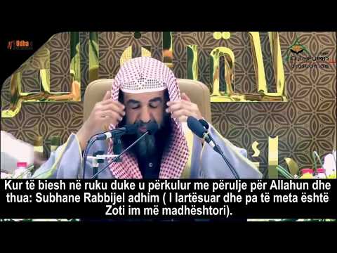 Si ta përjetoj namazin tim - Shejh Sulejman Ruhejli